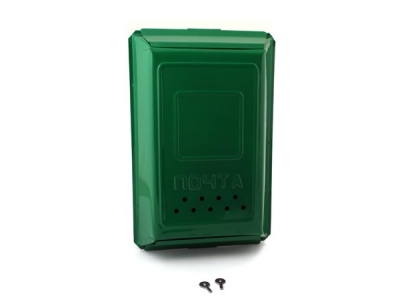 Ящик почтовый с замком (зеленый)